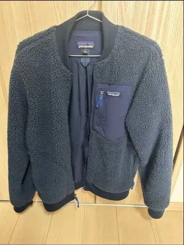 파타고니아 보아 플리스 xs