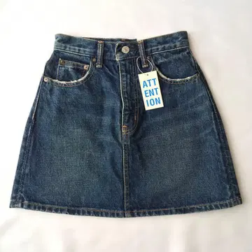 SLY 데님 스커트 블루 면100%