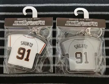 BE:FIRST 유니폼 키링 슈토 SHUNTO 빅 사이즈