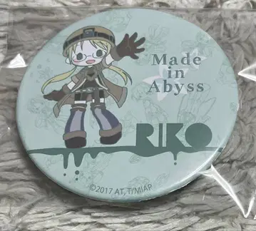 메이드 인 어비스 3WAY 캔뱃지 SWEETOY-A 리코