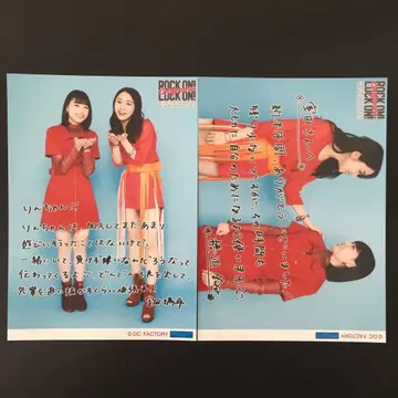 2162 안쥬르므 하시사코 린 무로타 미즈키 브로마이드 2장 세트