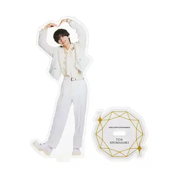 시마사키 토아 아크릴 스탠드