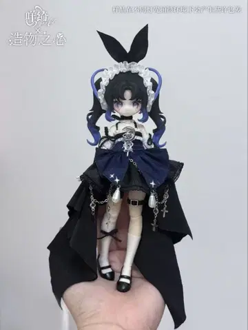 창조물의 마음 창조물지심 지성과 고요의 사랑 앰버 블라인드 인형 Meki