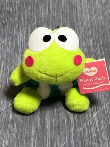 산리오 핸디 백팩 케로케로케로피