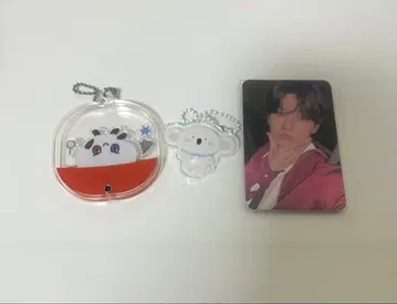 Treasure 준규 트레이딩 카드 LovePULSE 키링 캡슐 토이