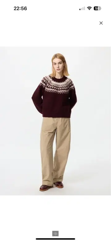 저지 배럴 레그 팬츠 / 긴 길이 M