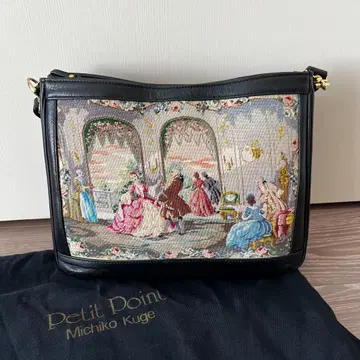 [ 새상품급 ] 쿠게 미치코 푸치포앙 자수 핸드백