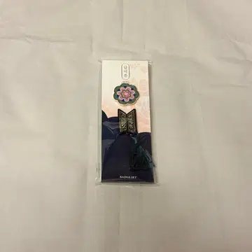 미개봉 새상품 BTS 달마중 DALMAJUNG 배지 세트