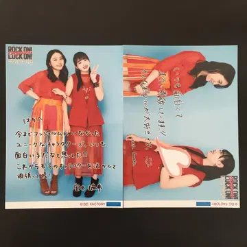 2164 안쥬르므 무로타 미즈키 오타 하루카 브로마이드 2장 세트