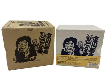 타치카와 단시 히토리카이 라쿠고 CD 전집 제1기 라쿠고