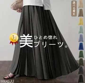 미사용 새상품 HUG.U 플리츠 스커트 하그유