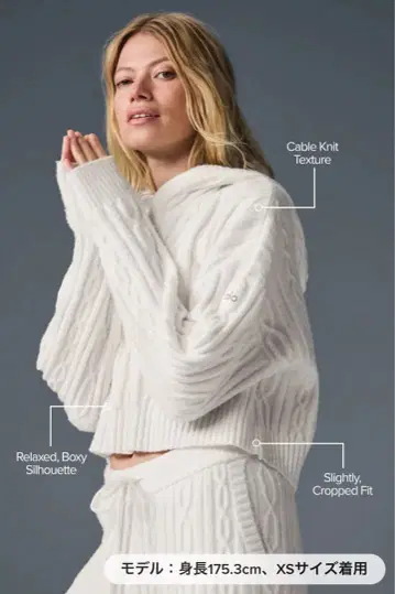 정품 alo 케이블 니트 윈터 블리스 후디