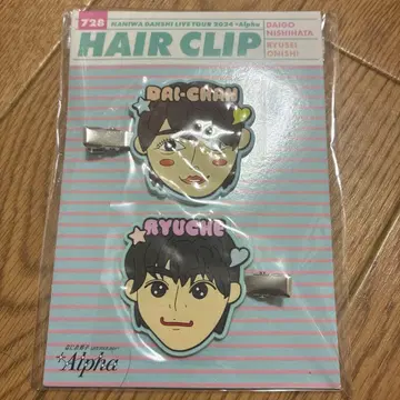 나니와단시 +Alpha 사랑 억제제