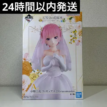 5등분의 신부 제일복권 나카노 이치카 피규어