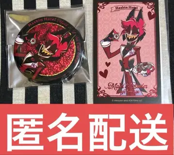 해즈빈 호텔 애니메이트 카페 알래스터 캔뱃지 금박 카드 세트