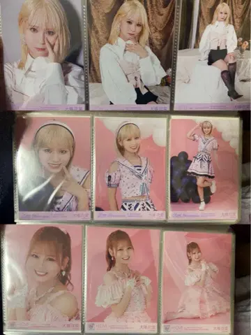 이코러브 오바 하나 묶음 판매