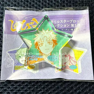 비밀스러운 일 점프샵 아크릴 스타 블록 바다 고양이