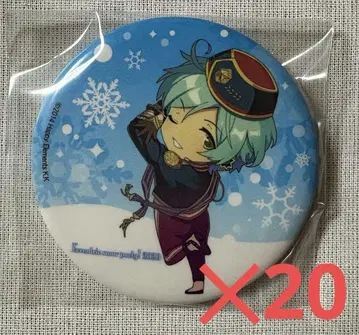 앙상블 스타즈! 캔뱃지 심해 츠카사