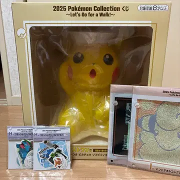 포켓몬 1번 복권 라스트 원