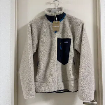 patagonia Men's Classic Retro-X Jacket