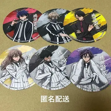 도원암귀 AGF 코스터