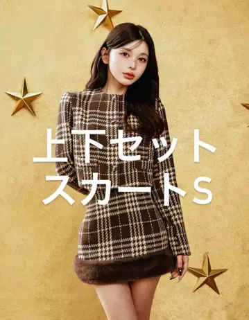 다리치 숏 트위드 자켓 ( free ) & 숏 트위드 자켓