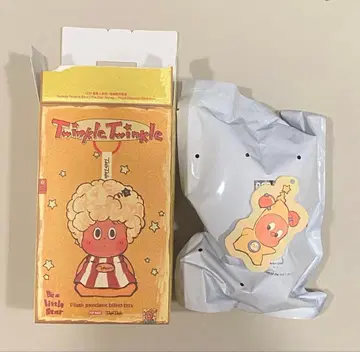 트윙클 트윙클 비 어 리틀 스타 시리즈