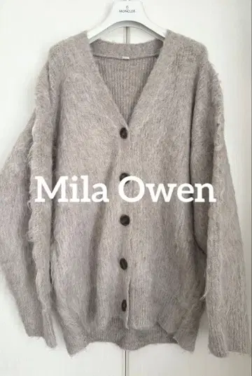 새상품급 밀라오웬 버튼 가디건 베이지 착용 1회 아우터