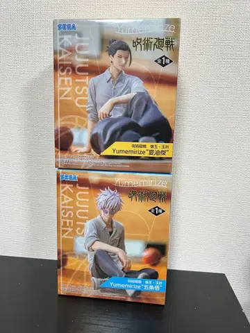 주술회전 Yumemirize 피규어 2체 세트