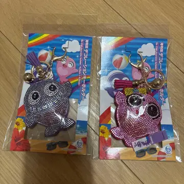 우미모노가타리 쿠지라키 데코레이션 키링 굿즈 핑크 보라색