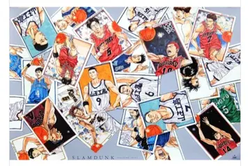 점프전 슬램덩크 포스터 레어 SLAM DUNK