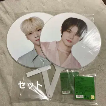 txt 영준, 수빈 부채