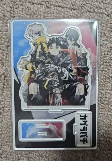 카구라바치 아크릴 피규어 치히로 & 하쿠리 & 히유키