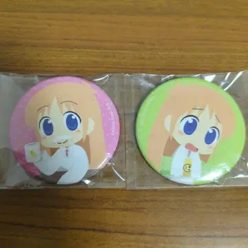 일상 하카세 캔뱃지 2세트