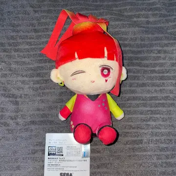 그노시아 봉제 인형 Vol.1 SQ