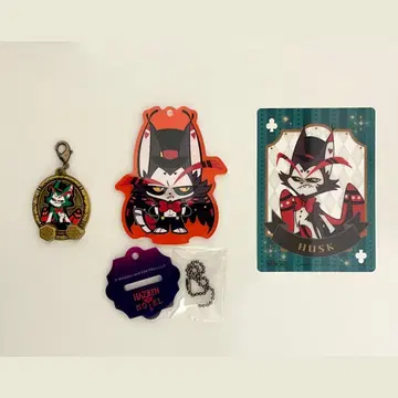 해즈빈 호텔 팝업 허스크 3점 세트