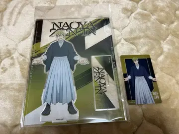 극장판 주술회전 시부야 사변 사멸회유 젠인 나오야