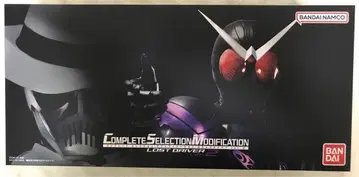 CSM 로스트 드라이버 ver2 가면라이더 W