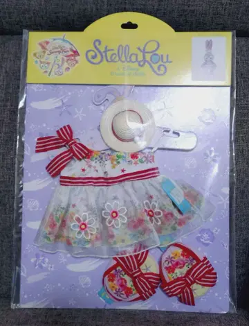 스텔라 루 봉제 인형 코스튬 서니 팬 옷 갈아입기