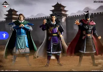 11월 8일 출시 제일복권 킹덤 반 로트