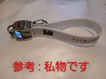 THE FIRST SLAM DUNK 2024 입장 혜택 러버 밴드