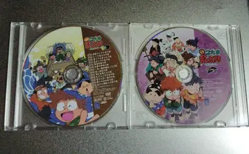 닌타마 DVD 18시리즈 첫 번째 단