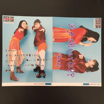 2170 안쥬르므 무로타 미즈키 타케우치 아카리 브로마이드 2장 세트