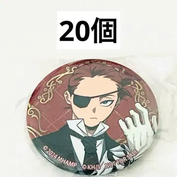 나의 히어로 아카데미아 YOUR NEXT TOHO 혜택 캔뱃지 줄리오