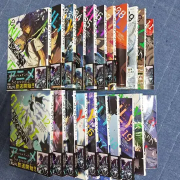 나 혼자만 레벨업 01~21권 세트