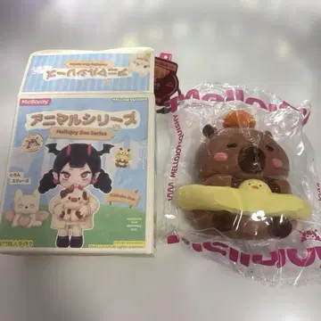 멜로조이 mellojoy 애니멀 시리즈 헤엄치는 카피바라