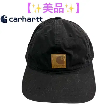 [ 새상품급 ] carhartt 칼하트 ODESSACAP 캡 모자 블랙
