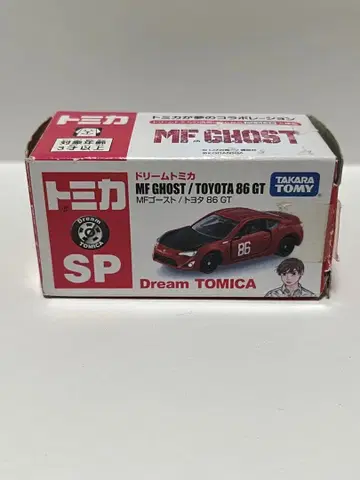 드림 토미카 도요타 86 GT MF 고스트