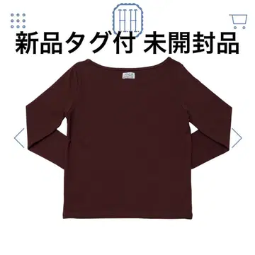 House on the Hill Parent L/S Tee (Brown)