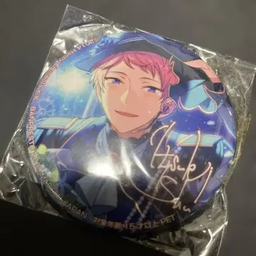 앙스타 프라이스 바라이어티 캔뱃지 아츠키 슈